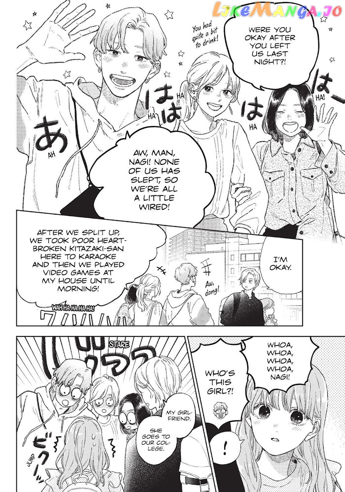 A Sign of Affection, Chapter 26 image 08